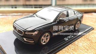 2017 Volvo S90: Is This Volvo's New Flagship?